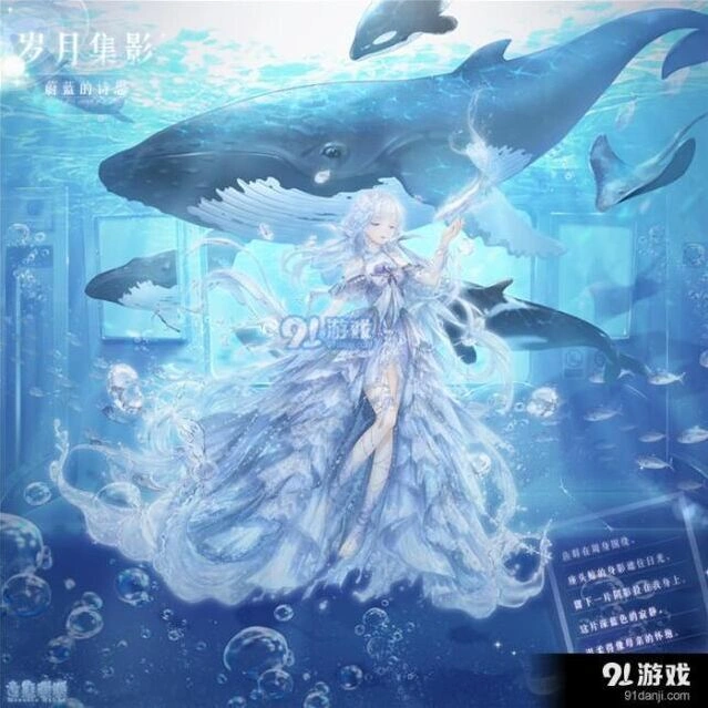 《奇迹暖暖》三周年岁月集影最佳攻略指南