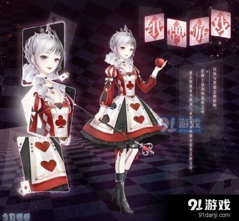 奇迹暖暖纸牌游戏套装获取技巧教程