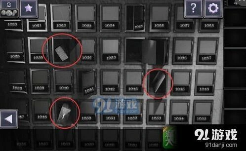 密室逃脱19第四关高分攻略