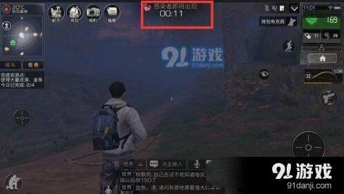 明日之后感染者躲避技巧分享