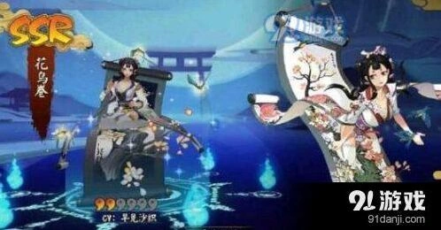 阴阳师两面佛绀色皮肤获取方式全攻略