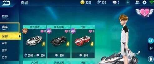 QQ飞车手游两辆顶级A车对比分析指南