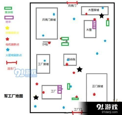 第五人格全地图地窖位置详解指南