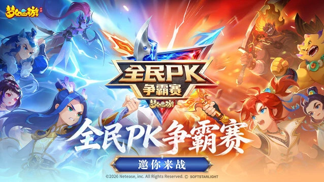 操作门槛友好
