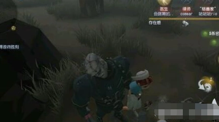 第五人格单枪阵容搭配攻略大全集