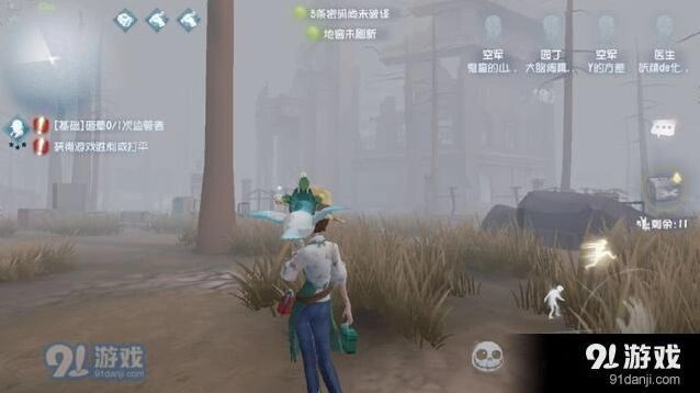 第五人格圣心医院BUG卡位技巧详解