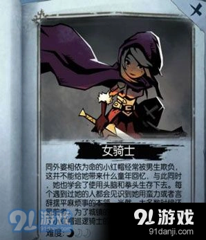 《月圆之夜》卡牌类型详解教程