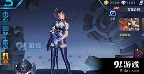 王者荣耀机械小兵控制方法教学