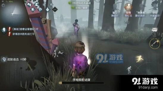 第五人格求生者快速逃命指南