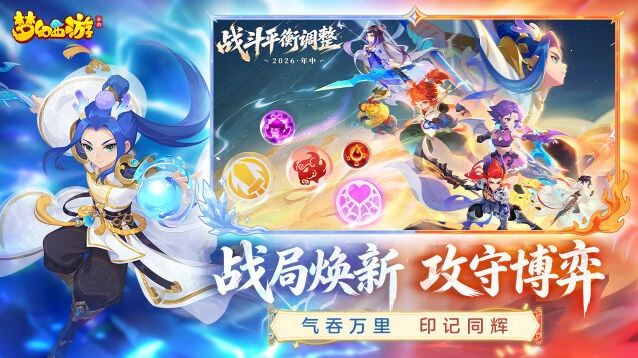 帮派氛围浓厚