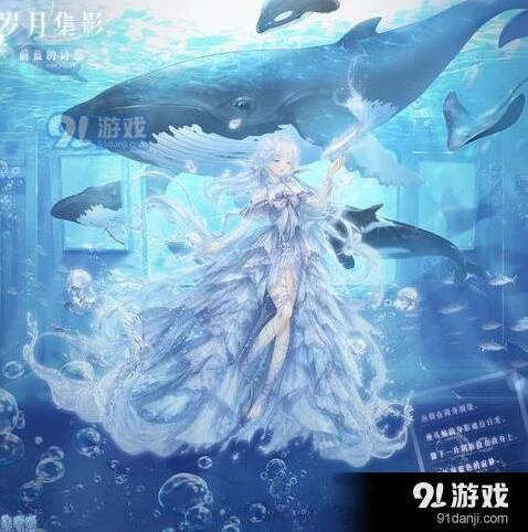 奇迹暖暖岁月集影节点攻略
