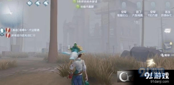 第五人格圣心医院BUG玩法攻略