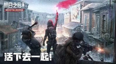 明日之后战斗经验获取完整攻略