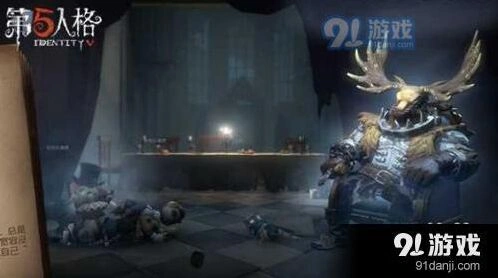 第五人格鹿头推演任务怎么做教学
