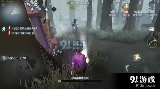 第五人格快速逃生技巧详解