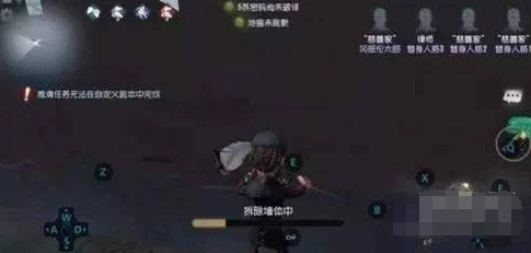 第五人格红教堂危墙无敌点路线掌握指南
