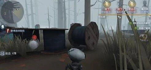 《第五人格》机械狗使用完整技巧