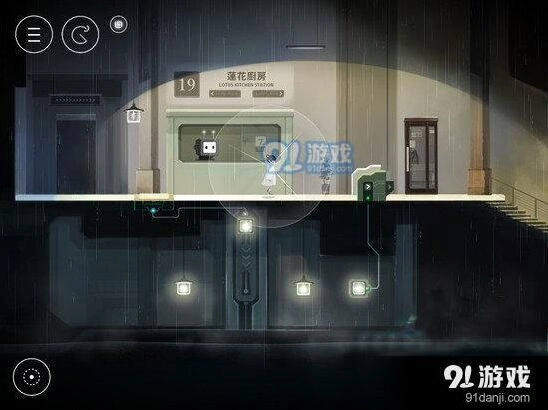 雨纪第4章怎么过 技巧分享