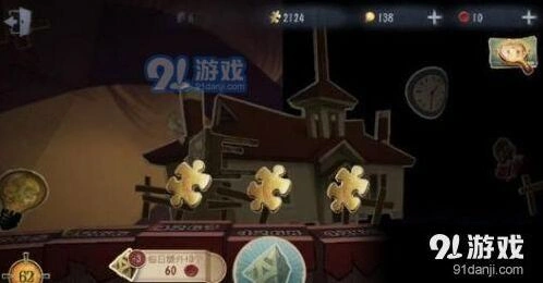 第五人格推理之径尽头场景介绍