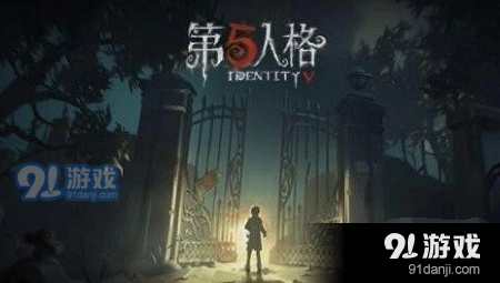 第五人格单枪阵容攻略分享