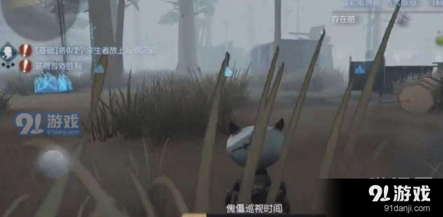 《第五人格》机械狗实战攻略