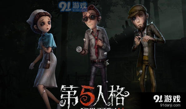 第五人格第二赛季推理之径奖励解读