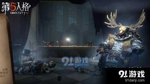 第五人格鹿头推演故事攻略指南