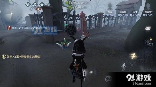 第五人格祭司红教堂技能放置指南