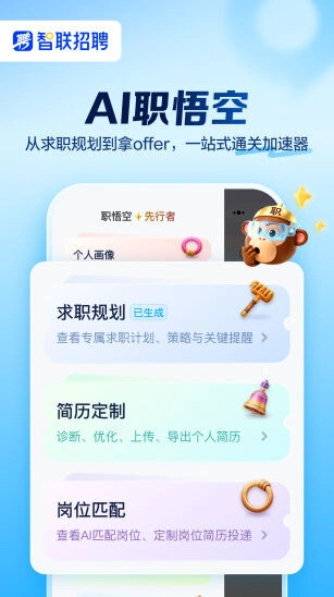 全行业覆盖