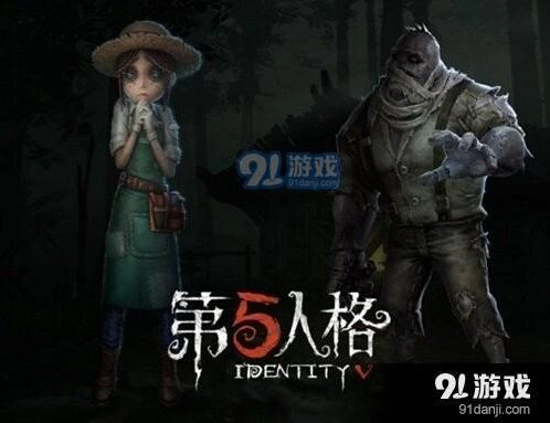 第五人格监管者应对技巧指南