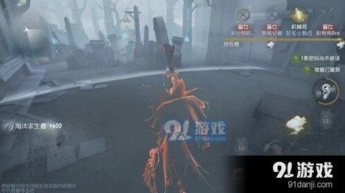 第五人格杰克技能重做对比攻略