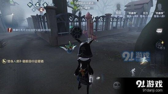 第五人格红教堂祭司逃脱攻略详解