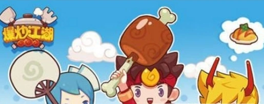 爆炒江湖唐伯虎收集方法速成攻略