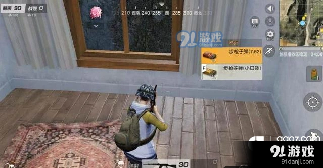 荒野行动物资选择分配技巧