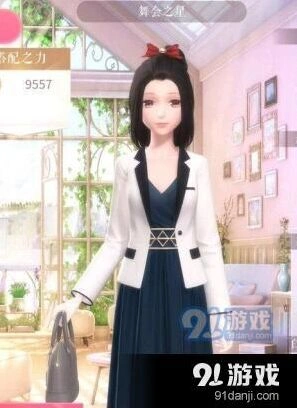 闪耀暖暖舞会之星套装高分教程
