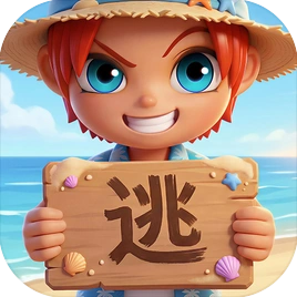 逃跑吧少年