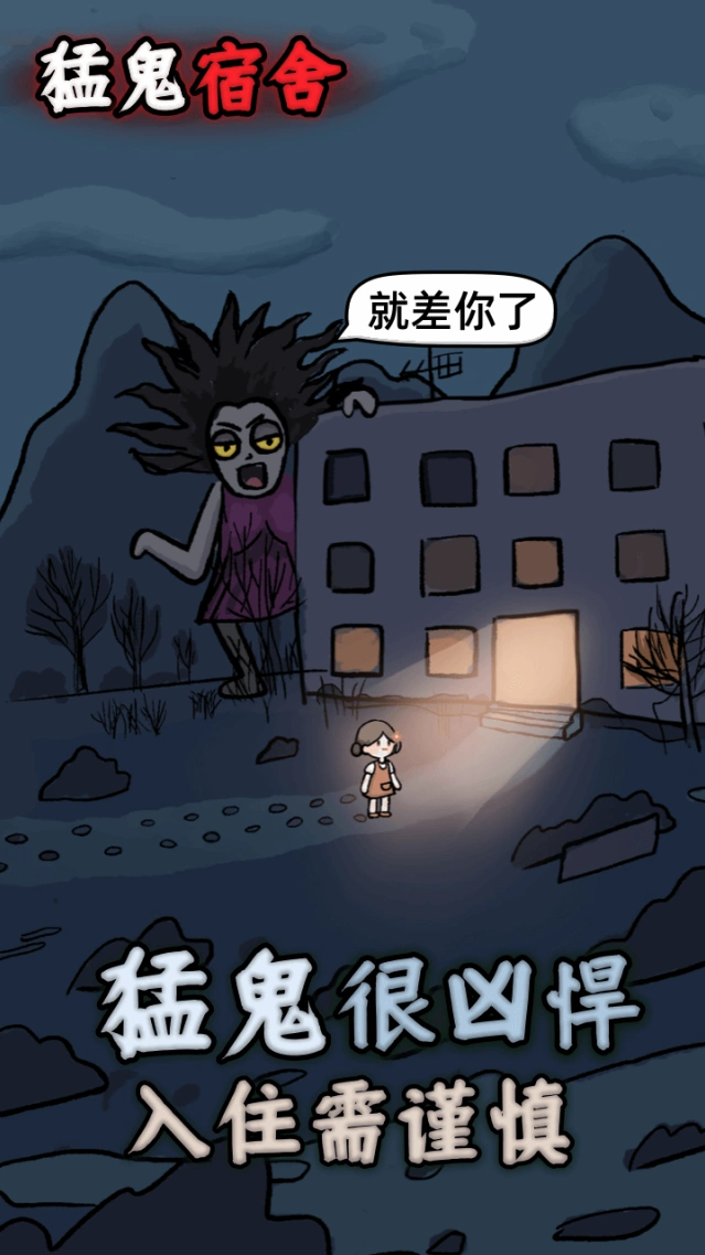 天赋成长