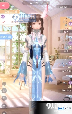 闪耀暖暖8-6完美通关全攻略