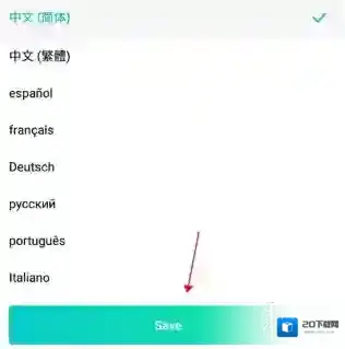 weverse点击