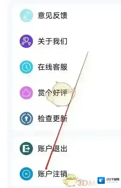电影天堂点击