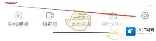 电影天堂账户