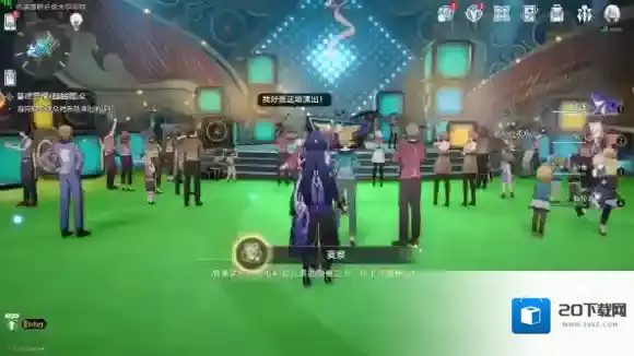 崩坏星穹铁道夏祭