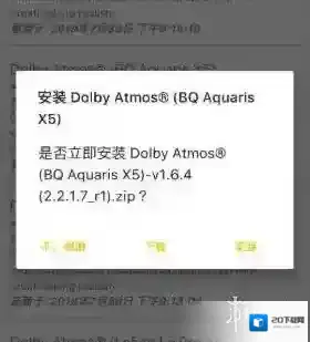 magisk下载