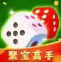 聚宝高手手游2025-聚宝高手官方最新版Androidv1.0.1