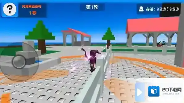 自然灾难模拟器灾难模拟器