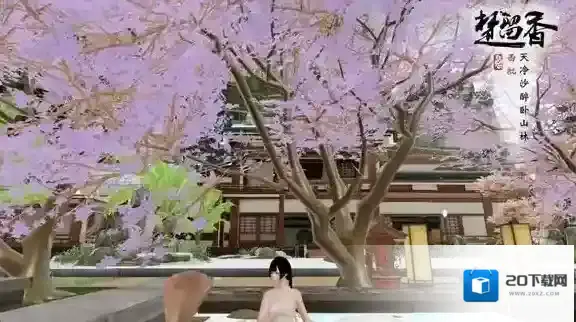 楚留香第二套房子怎么买 第二套宅邸购买规则介绍