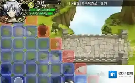 梦幻模拟战狭路相逢副本怎么打 梦幻模拟战狭路相逢副本打法介绍