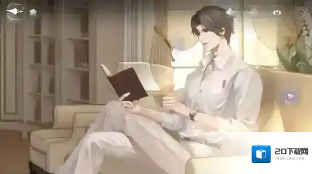 世界之外发布会