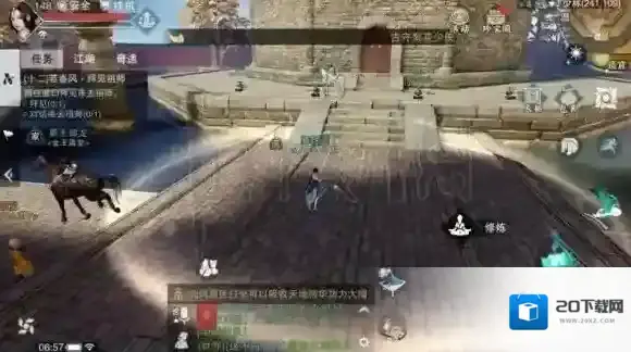 一梦江湖有银子
