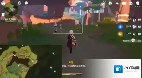 原神任务完成
